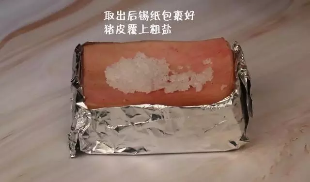 豬肉最好吃的做法,3步就搞定,金黃酥脆,香氣逼人,全家都愛吃
