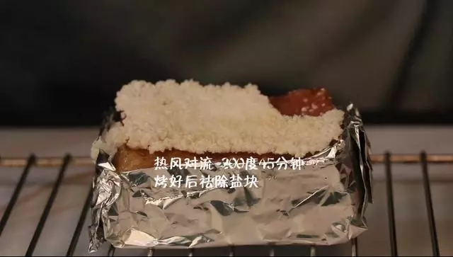 豬肉最好吃的做法,3步就搞定,金黃酥脆,香氣逼人,全家都愛吃