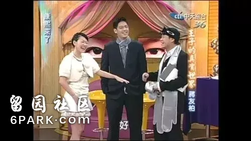 被公認的好老公 離婚後兩年被坐實婚內出軌(組圖)