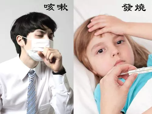 注意！癌症發作前2年身體會出現的「徵兆」！很多人都忽略了！