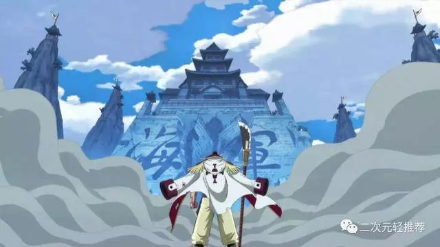 海賊王:雷利十分懷念羅傑,卻對艾斯見死不救,白鬍子說出答案!