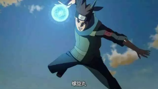 博人傳最新集:木葉丸爆蛤蟆仙人模式,解救博人,佐良娜自責不已