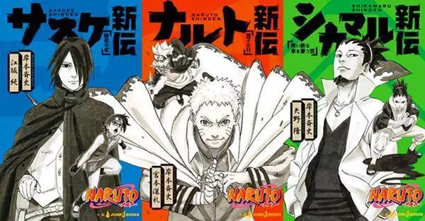 《火影忍者》新傳:鳴人終於回歸主角,2月10日新篇章來襲