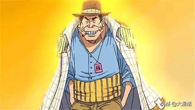 海賊王:卡普麾下有3位「大將級」,青雉排第2,他武裝色能變形態