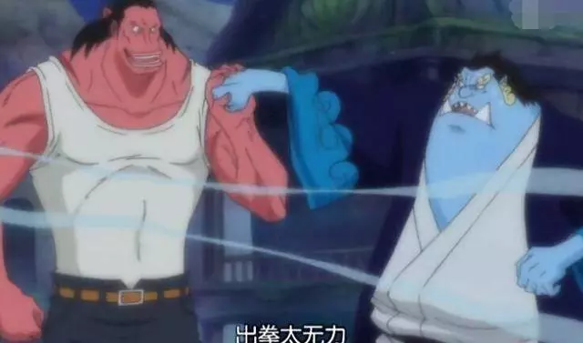 海賊王:最強的五大種族,三大種族慧眼識英雄,紛紛加盟了草帽團