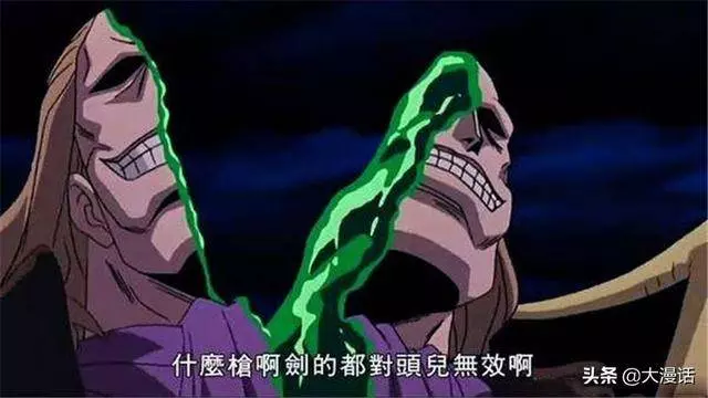 海賊王:身為海軍,比海賊霸道的5人,1個叫板薩博,2個不屑四皇