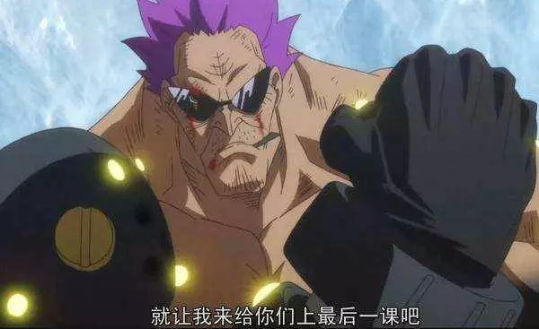 海賊王里不依靠果實也不依靠任何武器,卻能稱霸一方的5個人!