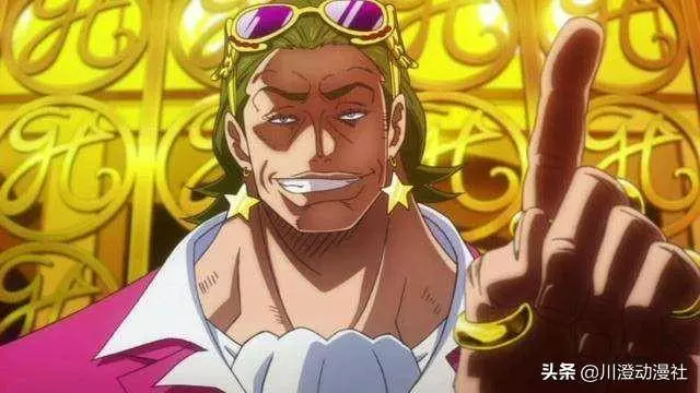 海賊王:最值錢的惡魔果實,兩顆50億貝利的惡魔果實都不如它