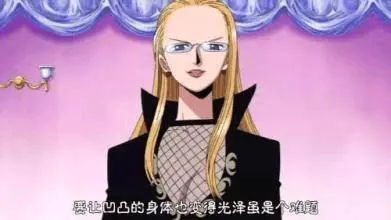 《海賊王》中讓女人無法拒絕的幾種惡魔果實,得一個足矣!