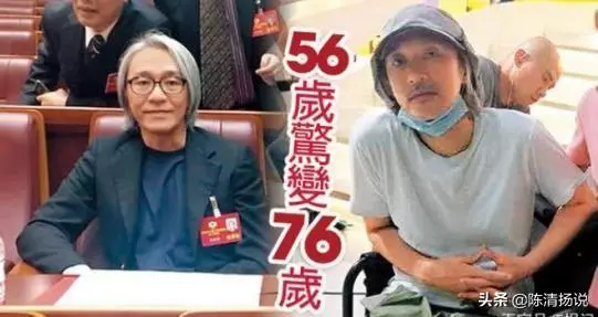 周星馳78歲母親「近照」曝光,皮膚緊緻連抬頭紋都不明顯