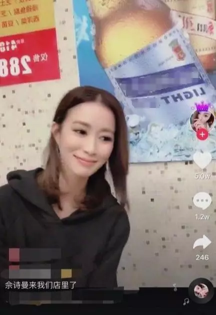 網紅鏡頭有多可怕,佘詩曼親自實驗,整個人都變了,粉絲都認不出