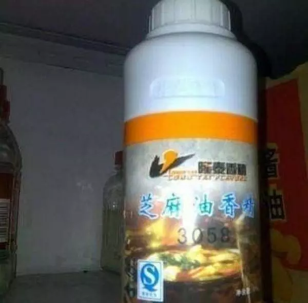 少在外面吃飯一位廚師冒死拍攝的圖片看完後你絕對會感謝我的。