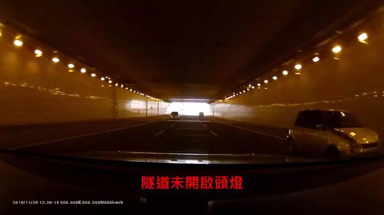 檢舉魔人眼尖跟車…十分鐘竟狂送他16500$罰單!「超爽蒐證片」網推爆:太紓壓了