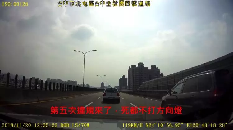 檢舉魔人眼尖跟車…十分鐘竟狂送他16500$罰單!「超爽蒐證片」網推爆:太紓壓了