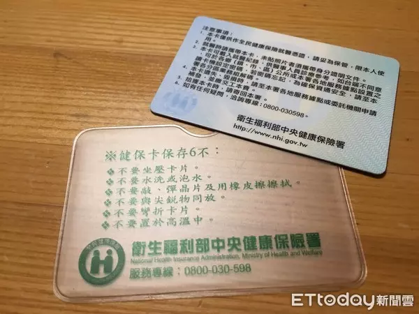 一出國就停保!旅外國人回台「爽用健保2.8億元」,健保署宣布「決定出新招對付」要遏止歪風!