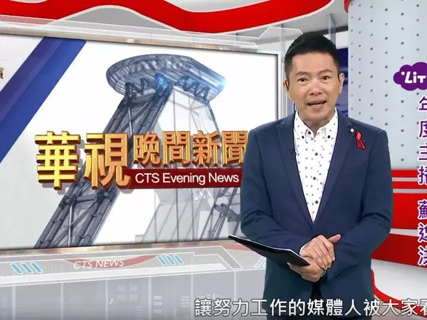 蘇逸洪「退休11個月」近況曝光!爽坐郵輪「環遊世界11圈」,「5分鐘買房轉手賺400萬」理財有成 !