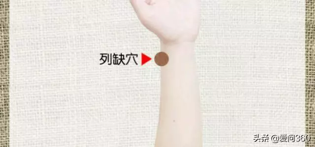 肺不好這4個穴位少不了,堅持按摩這幾個穴位,對肺炎也有好處