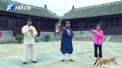 道家秘傳養生功法:舒活筋骨,強腰健腎!收了吧!