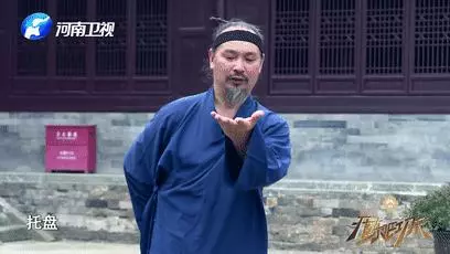道家秘傳養生功法:舒活筋骨,強腰健腎!收了吧!