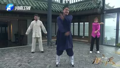 道家秘傳養生功法:舒活筋骨,強腰健腎!收了吧!