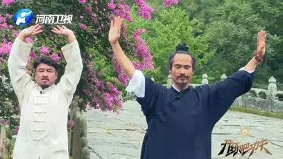 道家秘傳養生功法:舒活筋骨,強腰健腎!收了吧!