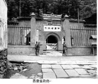 這個中國最美的省,卻僅僅存在了16年,背後藏著大國智慧