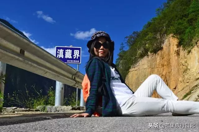 雲南經濟最「窮」的州,對遊客卻最大方,所有景點均免費