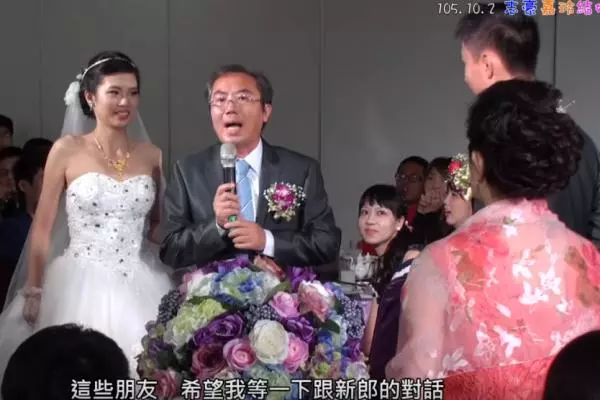 這是多少個爸爸的心聲? 女兒出嫁, 他在婚禮上說「這是她第三次放開我的手」?哽咽地要求:記得常帶她回來娘家~