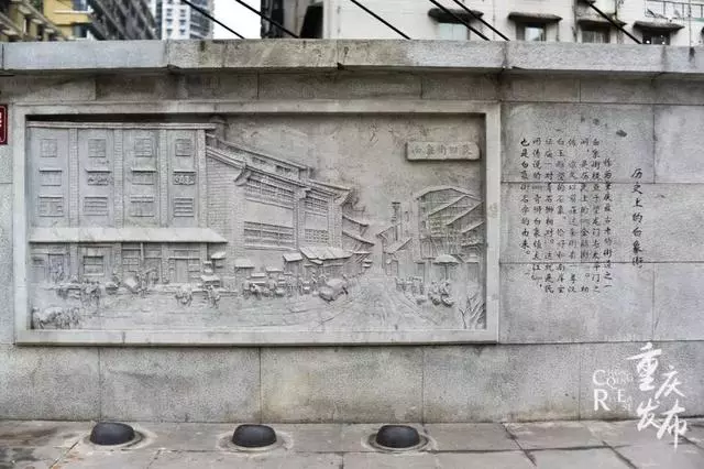 重慶的交通到底有多魔幻?