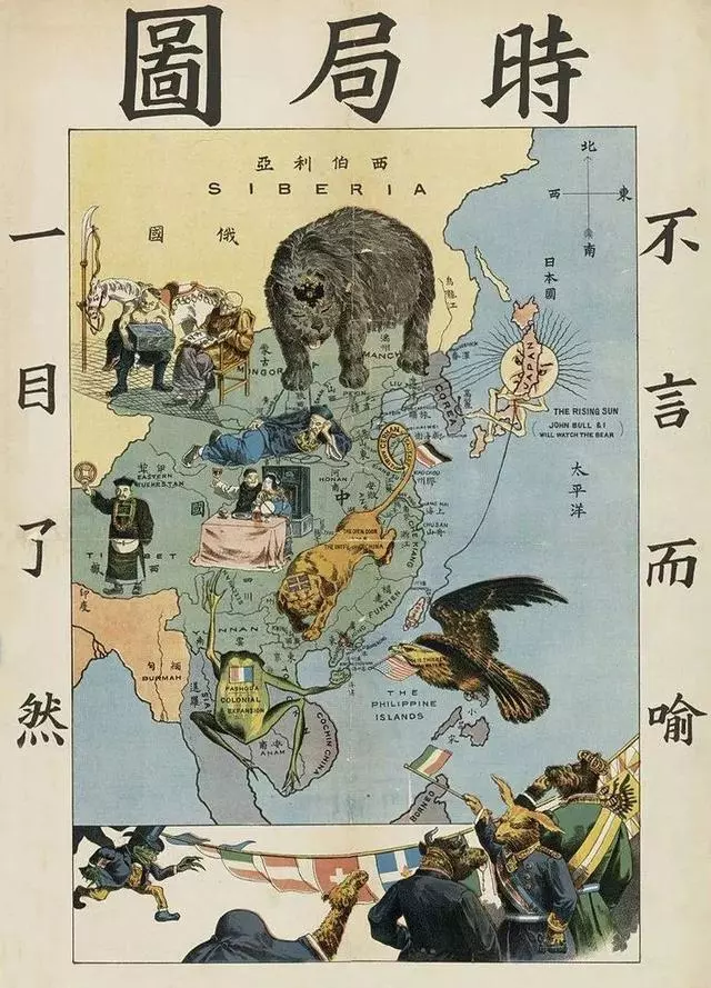滿洲里,中國最奇異的城市到底長什麼樣子?