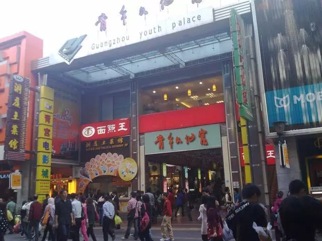中國最「坑」的3條美食街,又貴又不好吃,你去過嗎?