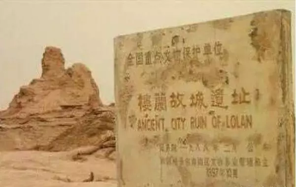 羅布泊的「真相」你知道嗎?