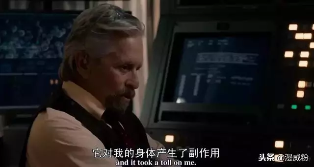 《復聯4》鋼鐵俠戰甲會有多強?滅霸可能都要畏懼三分
