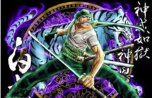 海賊王:賞金不匹配的六位角色,一位賞金相差10億,一位差十萬