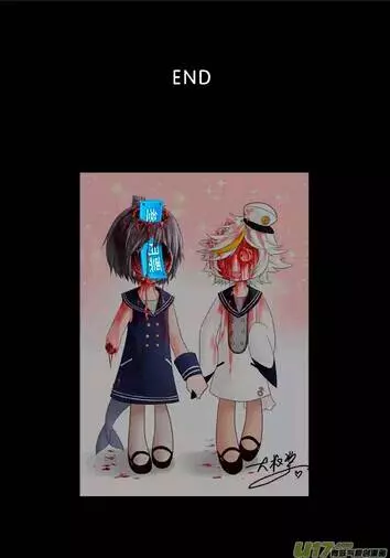 日漸崩壞的世界《王子與灰姑娘》