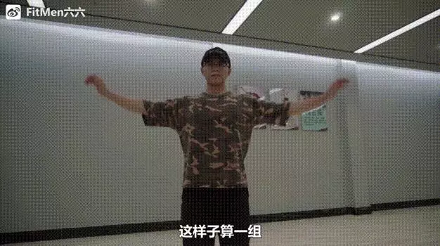 健身前怎麼熱身?看這篇文章就夠了!