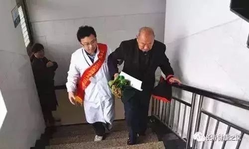一生兩大關口,名醫推薦長壽茶,保命延壽!