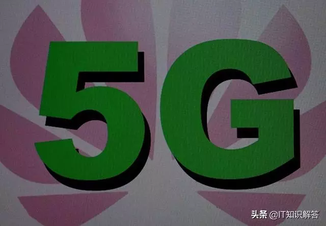就在近日,華為再傳好消息!該國三大運營商使用華為5G設備