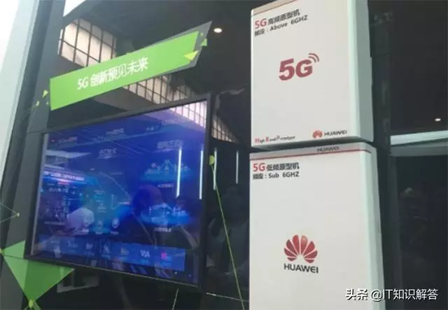 就在近日,華為再傳好消息!該國三大運營商使用華為5G設備
