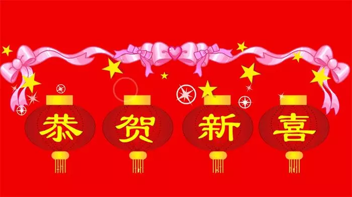 2019年12生肖幸運顏色, 新年穿對了 , 財運旺旺一整年!