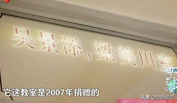 吳尊淚問:「媽走了,怎麼熬過來的?」 72歲爸坦承「靠鎮定劑入睡」逼哭萬人:相信她沒遺憾了...