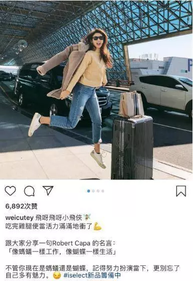 賴弘國阿嬌大婚,前妻發文:別忘了自己多有魅力,引網友猜想