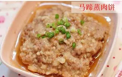 12道【蒸】料理 ❤ 少油少鹽, 好吃又健康! 最適合瘦身美眉收藏啦~