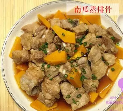12道【蒸】料理 ❤ 少油少鹽, 好吃又健康! 最適合瘦身美眉收藏啦~