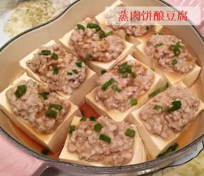 12道【蒸】料理 ❤ 少油少鹽, 好吃又健康! 最適合瘦身美眉收藏啦~