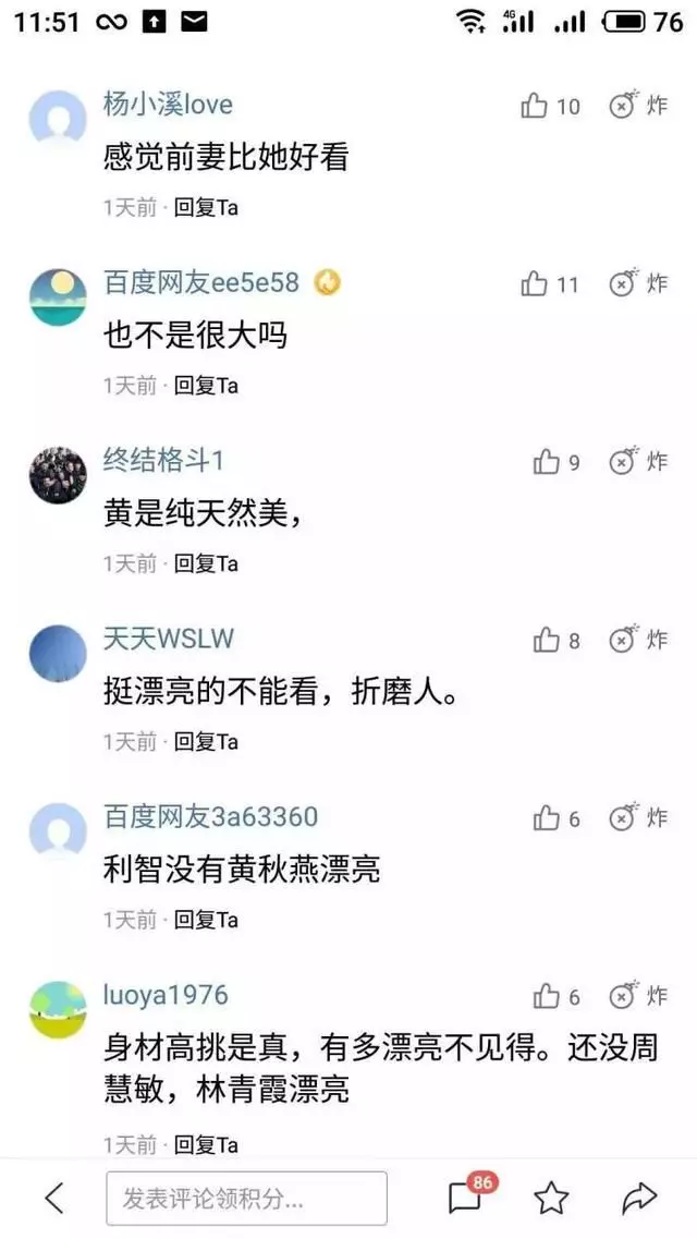 生兩個女兒仍不敵「真愛」,被李連杰拋棄後,她活得更幸福