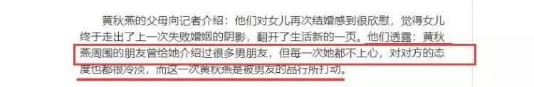 生兩個女兒仍不敵「真愛」,被李連杰拋棄後,她活得更幸福