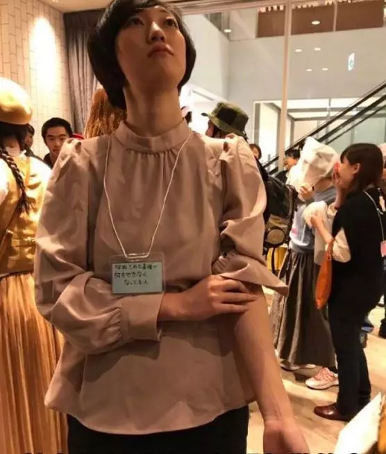 成本最低卻最難的萬聖節Cosplay 「扮演日常生活中的你」開始覺得自己蠻可悲的...