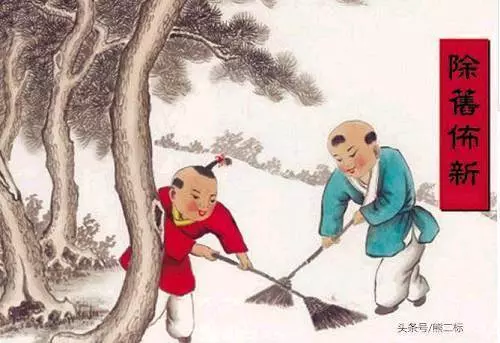 2019農曆新年大掃除『吉日表』!教你幾時打掃最好意頭,旺足一整年!