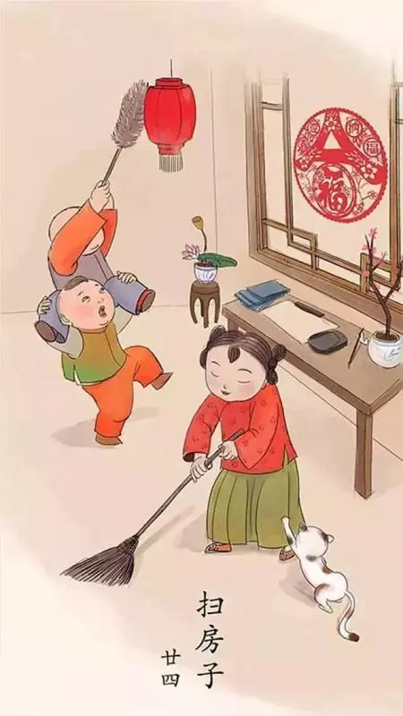 2019農曆新年大掃除『吉日表』!教你幾時打掃最好意頭,旺足一整年!